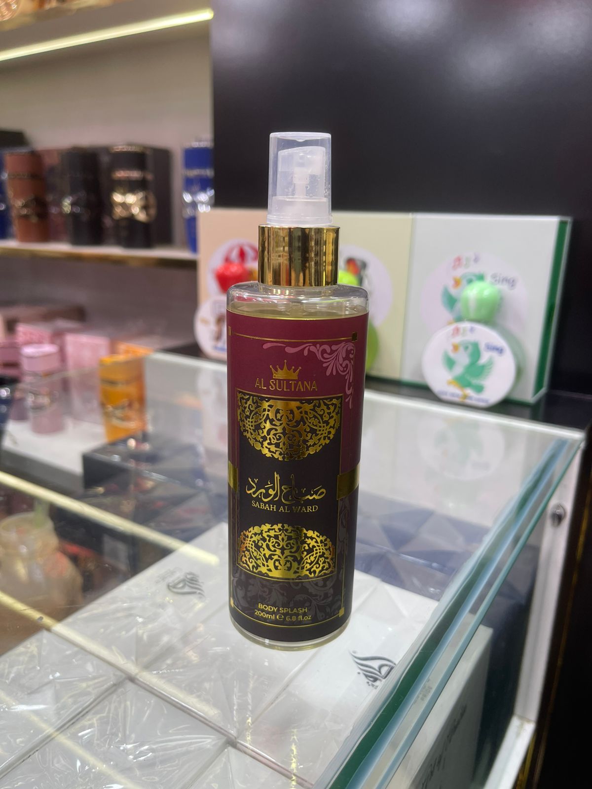 Body Splash SABAH ALWARD