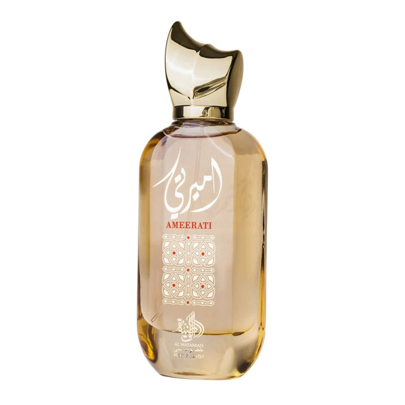 Ameerati by Al Wataniah