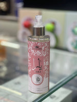 Body Splash YARA 1