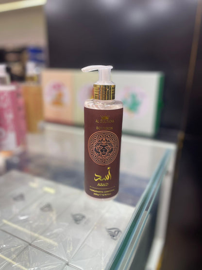 Body Cream ASAD BOURBON