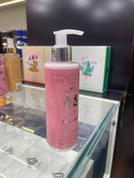 Body Cream DELILAH 1