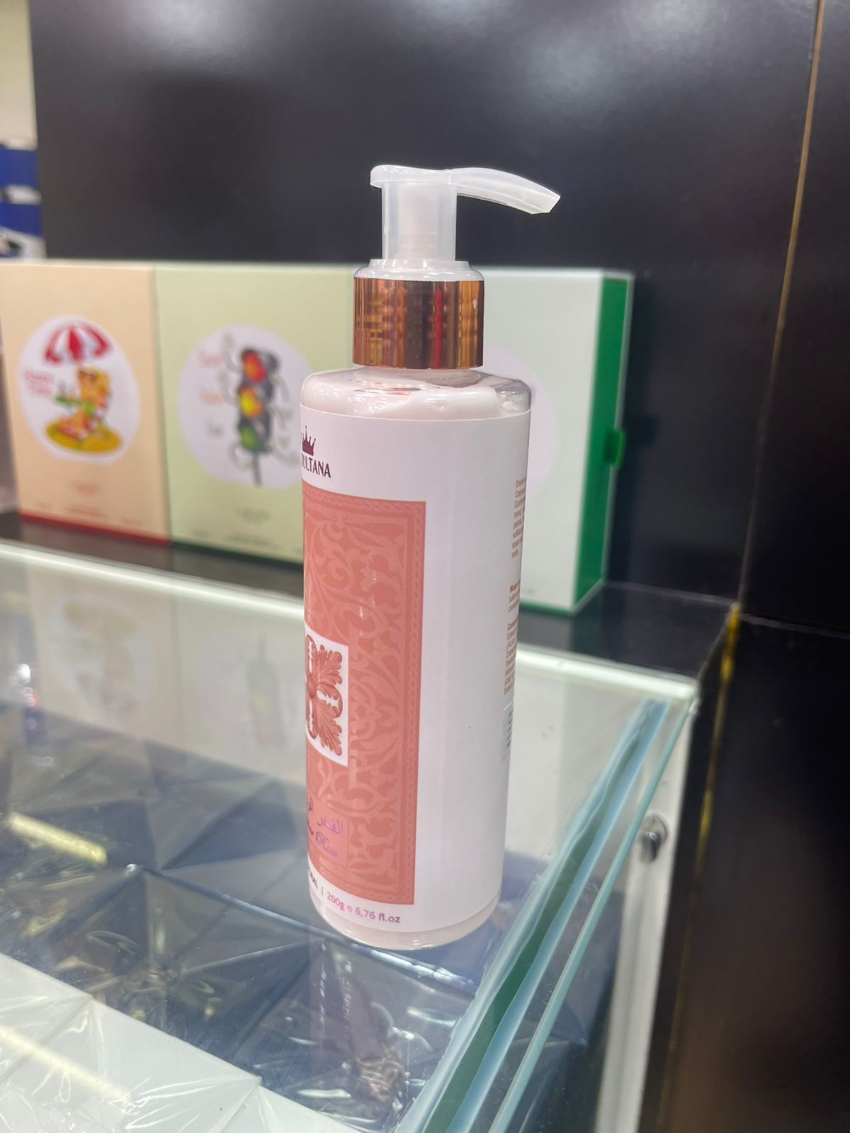 Body Cream FAKAHAR ROSE