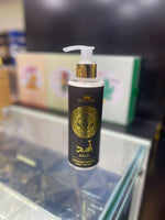 Body Cream ASAD 2