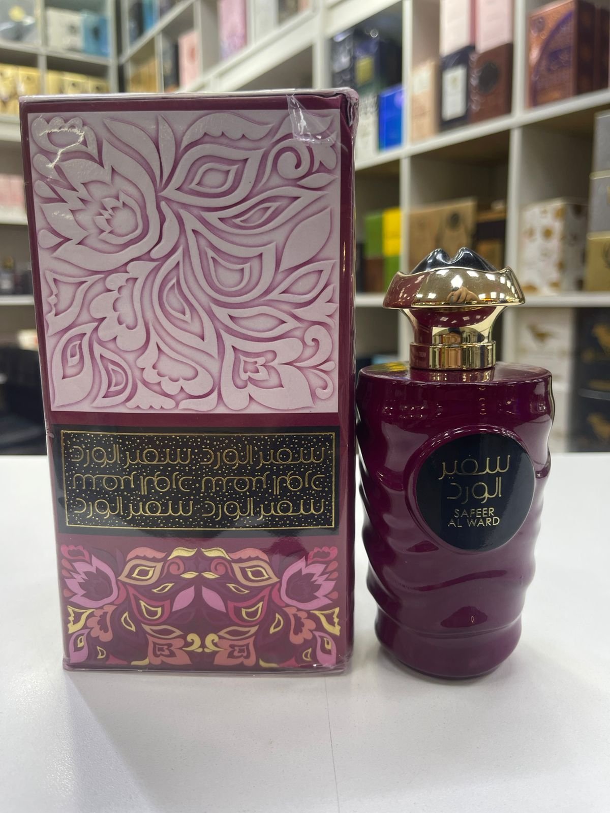 Perfume SAFEER AL WARD
