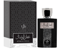 Attar Al Wesal by Al Wataniah 1