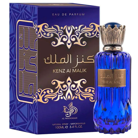 Kenz Al Malik by Al Wataniah