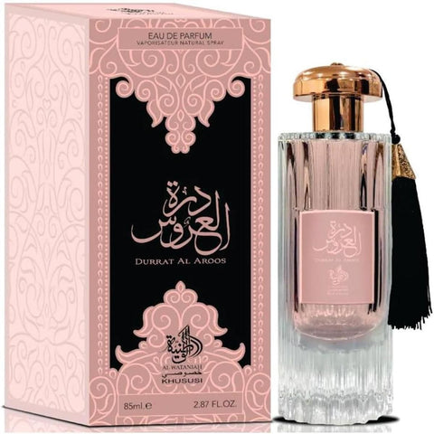 Durrat Al Aroos by Al Wataniah
