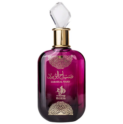 Sabah Al Ward by Al Wataniah