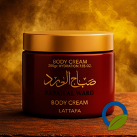 Sabah Al Ward Body Cream by Lattafa 2