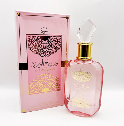 Sabah Al Ward Sugar