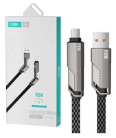 Cabo Ultra Rápido 4 em 1 - Lightning Tipo C - USB Tipo C - FCA-2204 - FAM 1
